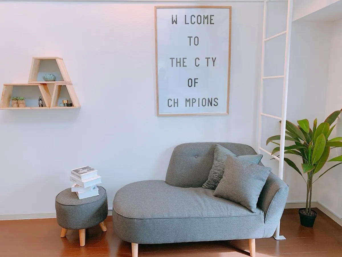 Lägenhet Dash Living Higashi Azabu Tokyo prefektur