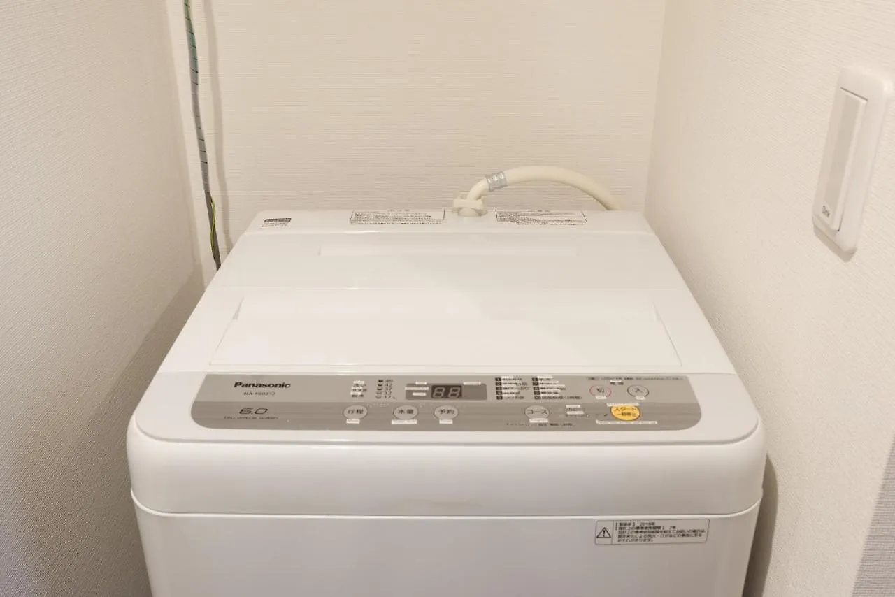 Appartement Dash Living Higashi Azabu Tokio Japan